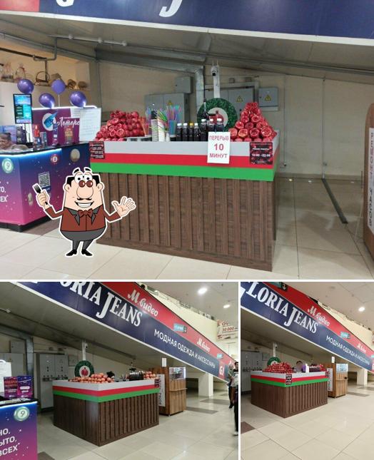 Гранатовый СОК