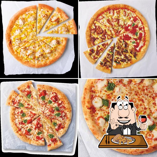 Pizza Hut Hirosaki Jōtō Store