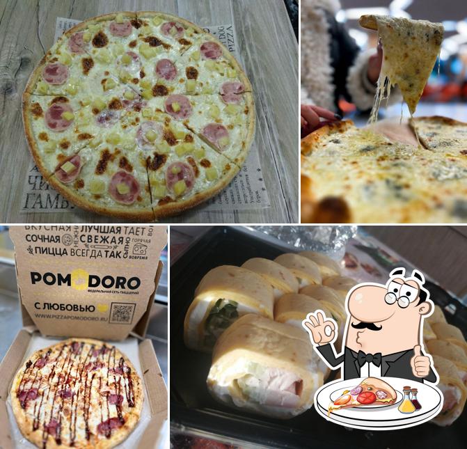 Пиццерия Pomodoro Royal