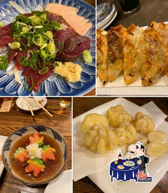 Ichibanboshi