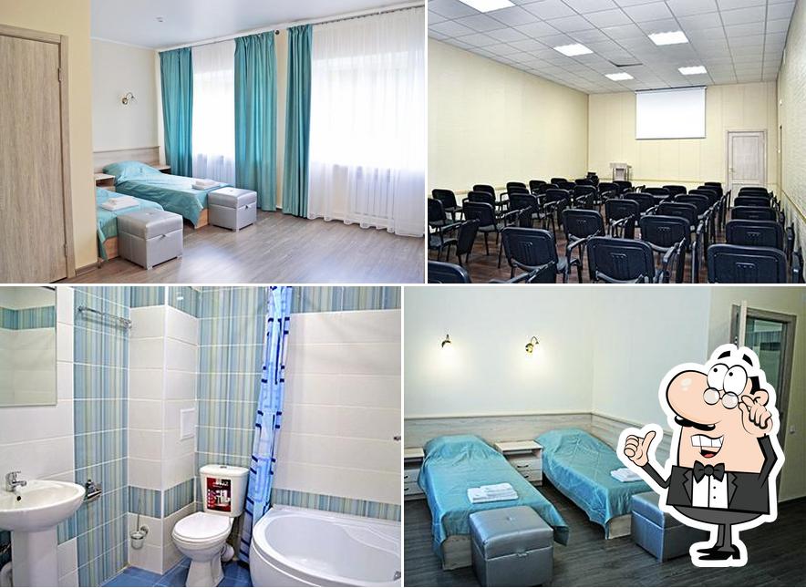 Центр загородного отдыха им. Ф. Горелова