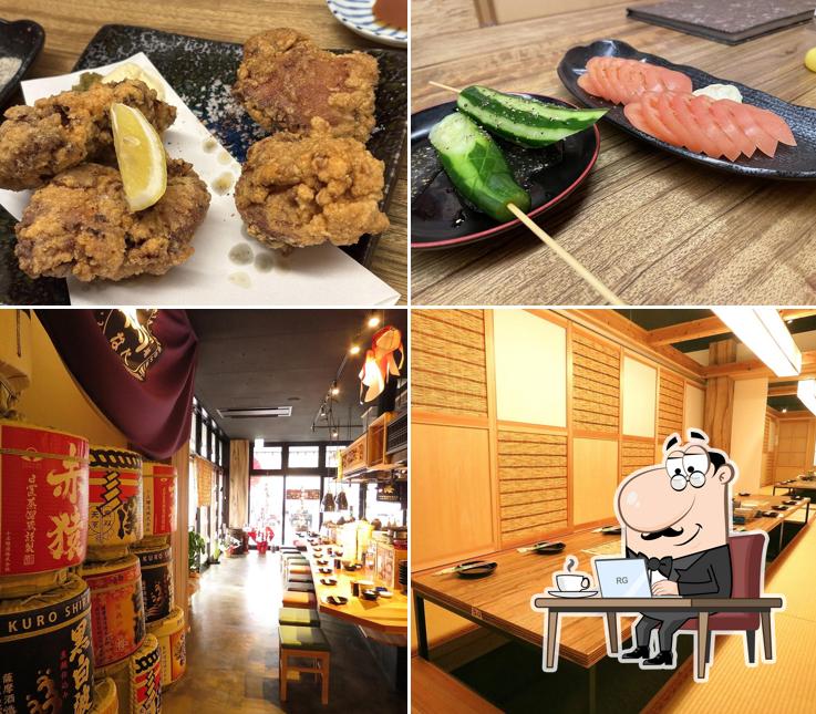 Torifuku