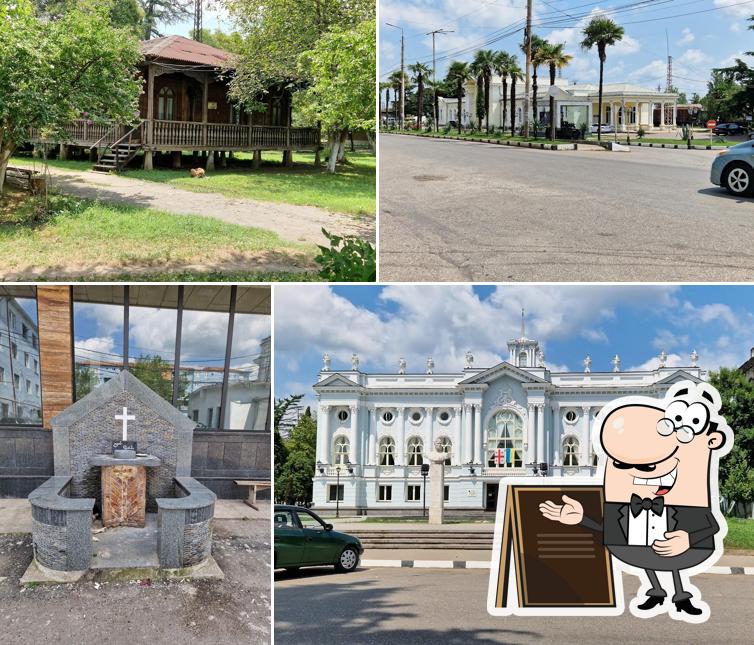 Гостиница Версаль