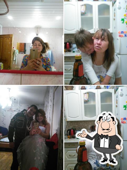 Виктория