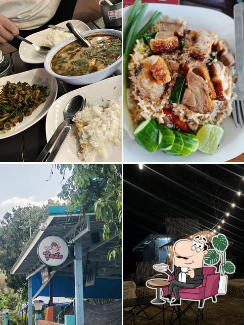 ครัวคุณติ๋ม
