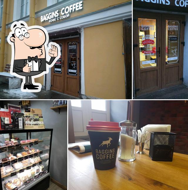 Baggins Coffee