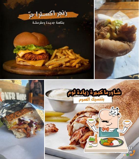 Döner House