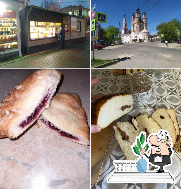 Монастырская выпечка