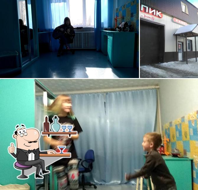 Добрый