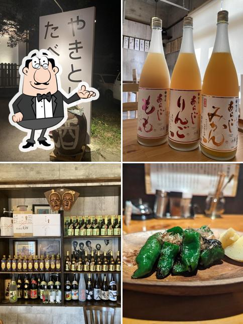 Yakitori Matsumoto