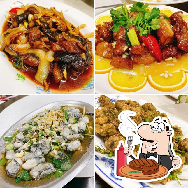 阿農羊肉海產店