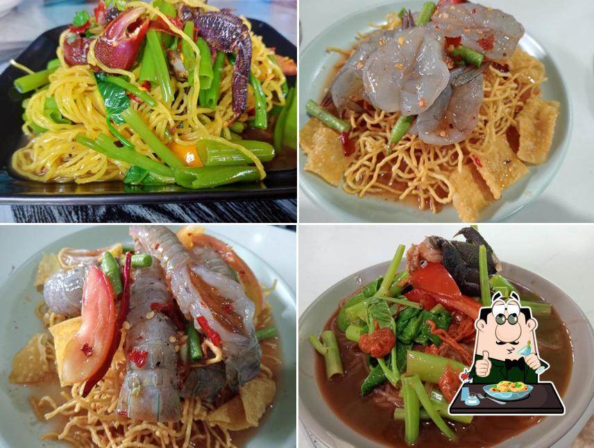 บ้านส้มตำเจ๊เล็ก