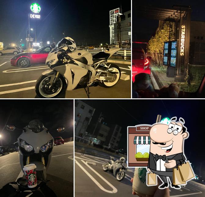 Starbucks Coffee - Toyoake