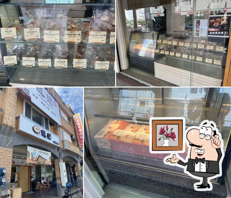 麥造烘焙-貝果專賣店(公休日請看FB公告)