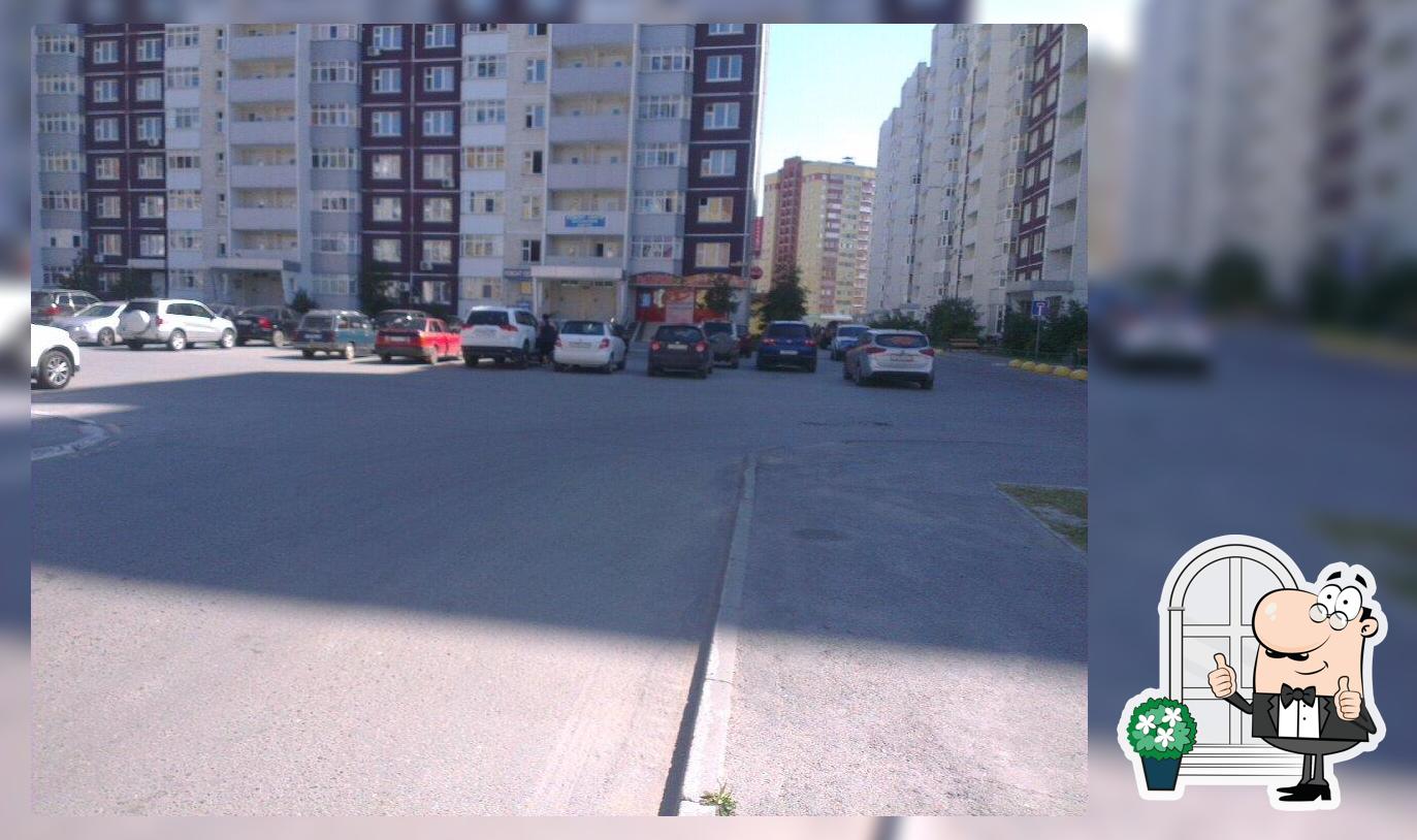 Семейная кулинария