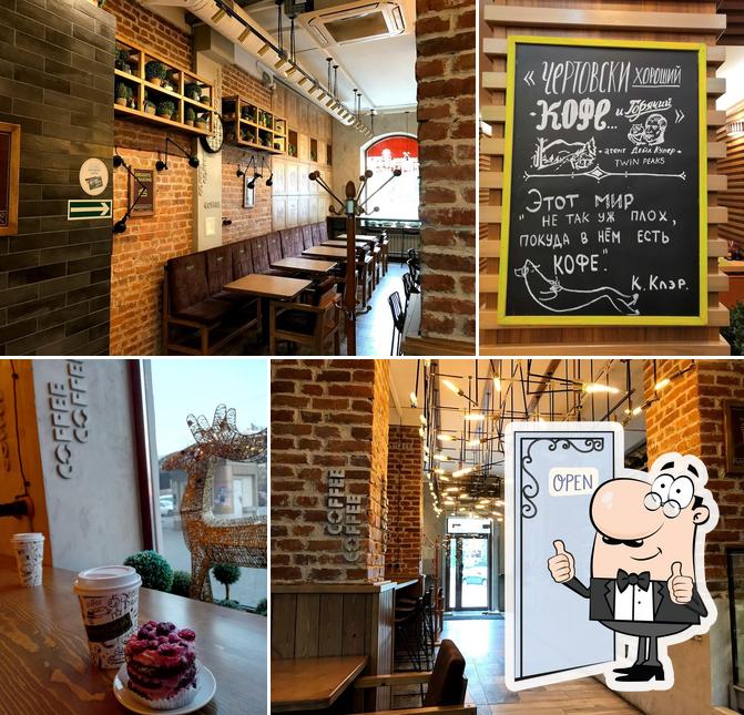 Plantacia coffee