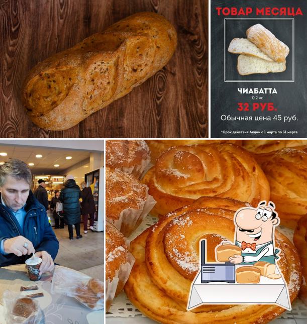 Аскания