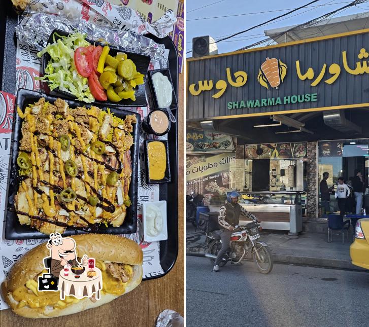 شاورما هاوس