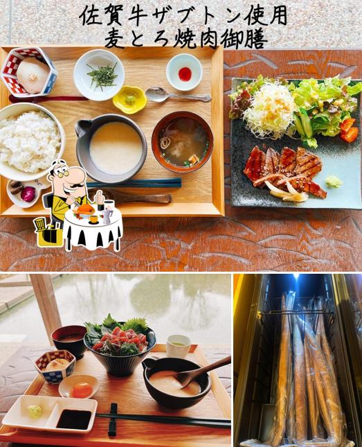 自然薯食処 と川