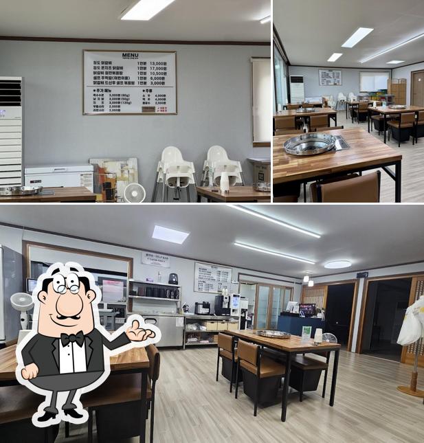 청도닭갈비