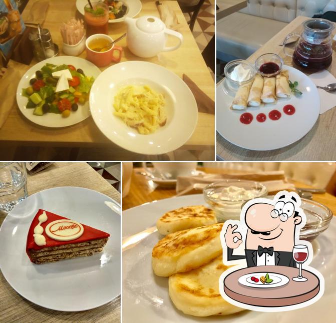 Шоколадница