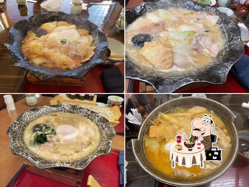 Bandotaro Hitachiomiya Shop