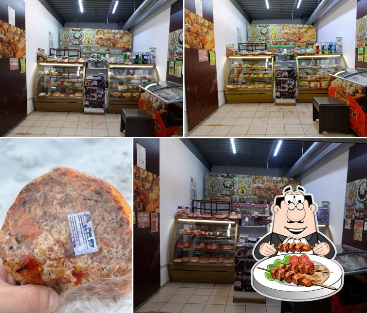 Борковский Хлеб