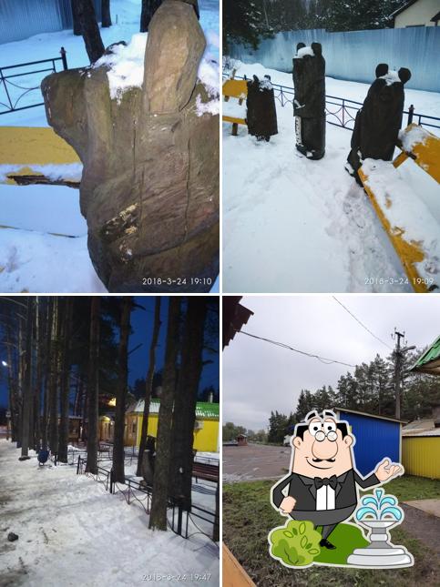 Кафе Савельич