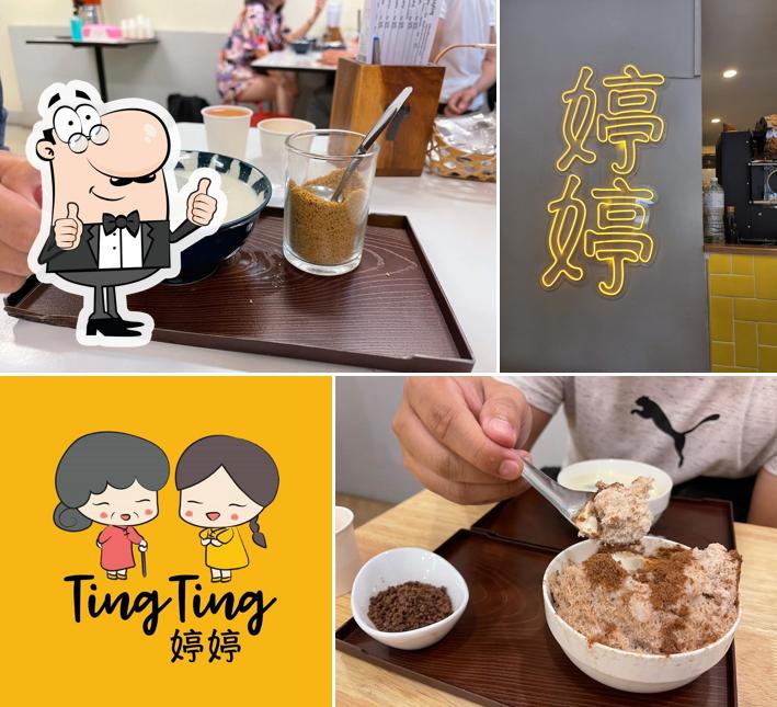 ถิงถิง TingTing บิงซูน้ำขิง สาขารังสิต-เมืองเอก