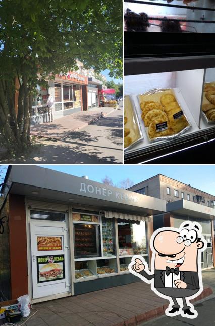 Донер кебаб
