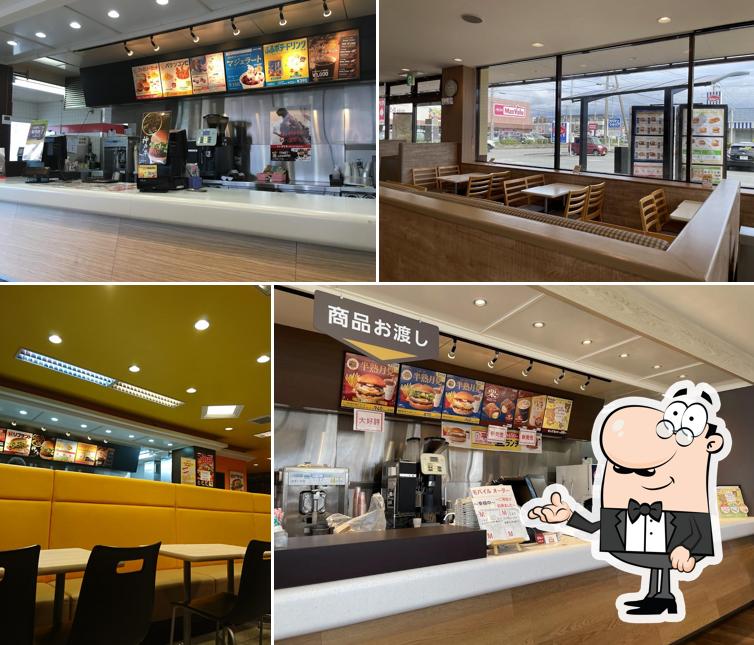 Lotteria Kannami