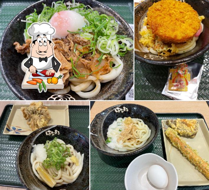 Hanamaru Udon