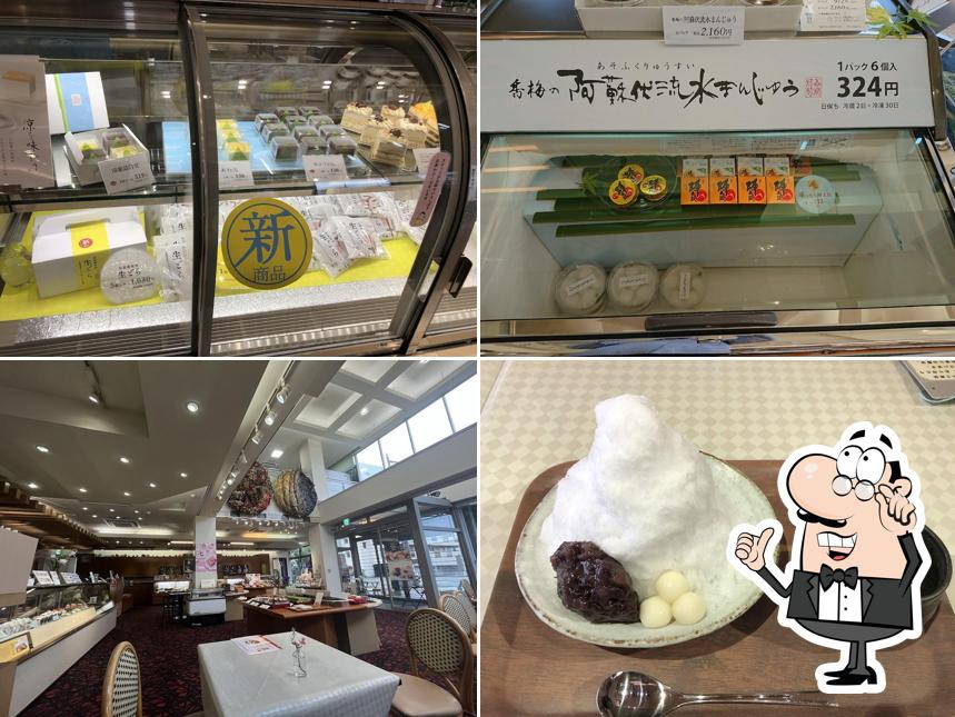 Kobai Sweets - Hakuzan Flagship Store