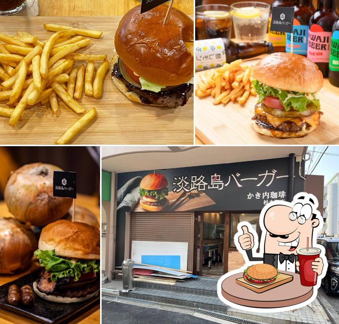Awajishima Burger Sugimotochoten