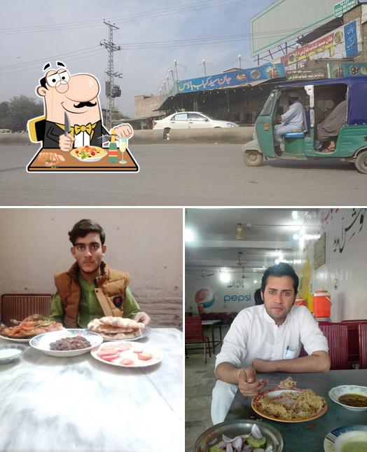 Jan Said Kabab Hotel