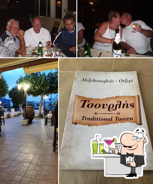 Tsourlis