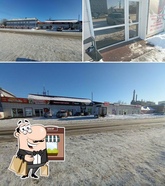 Закусочная на Трофимова