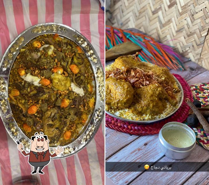مطبخ المرفاعة