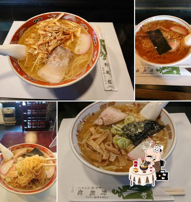 對龍館