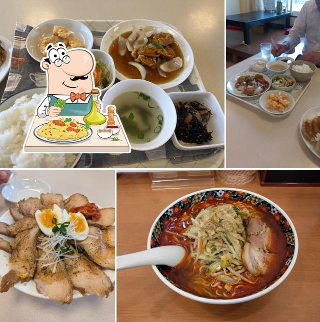 点天