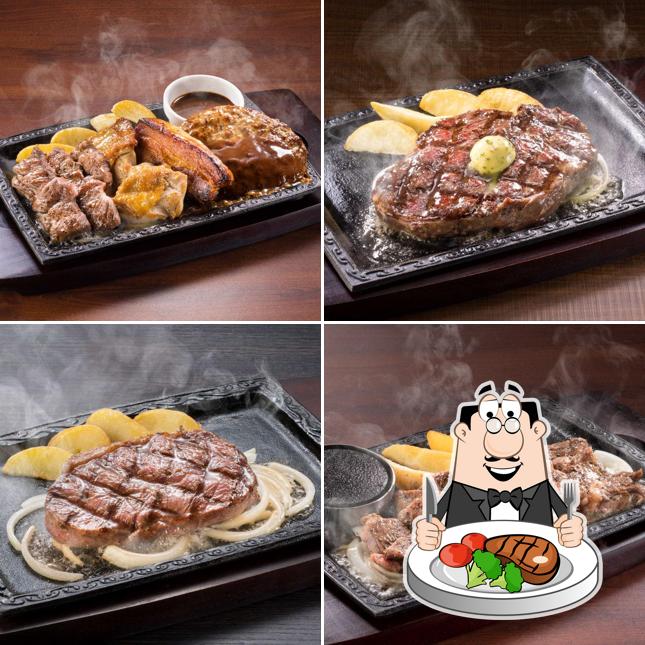 ステーキガスト 総社店