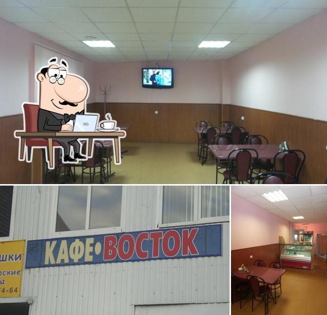 Восток