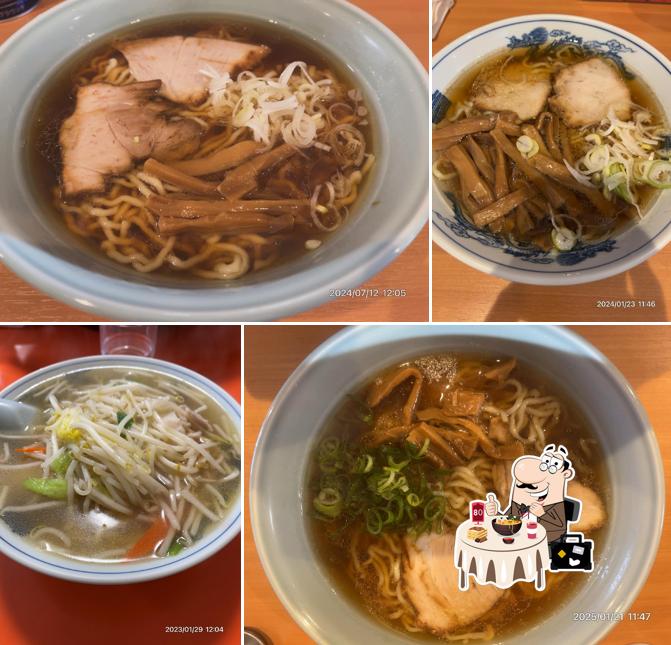 オーモリラーメンせいほう