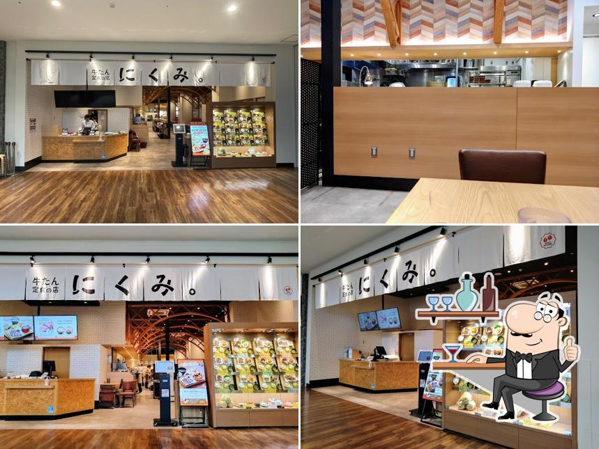 牛たん定食の店 にくみ。