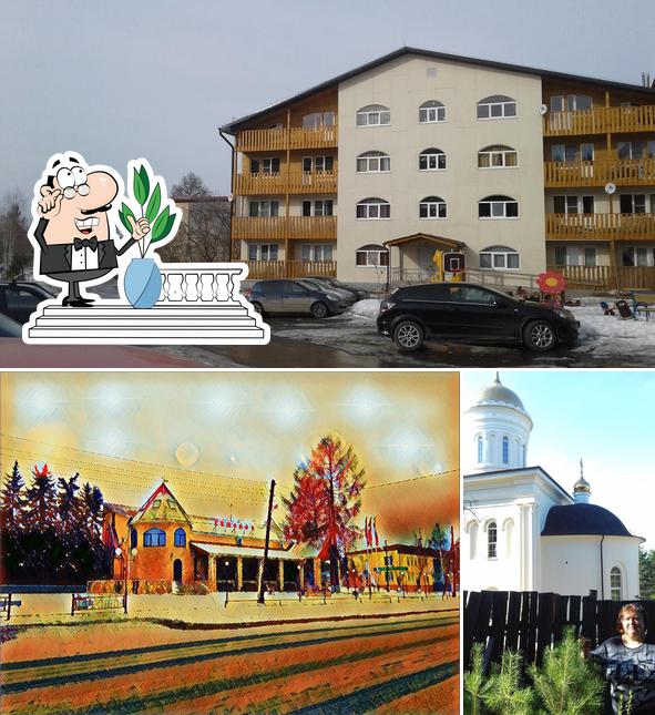 Загородный клуб "Камелот"