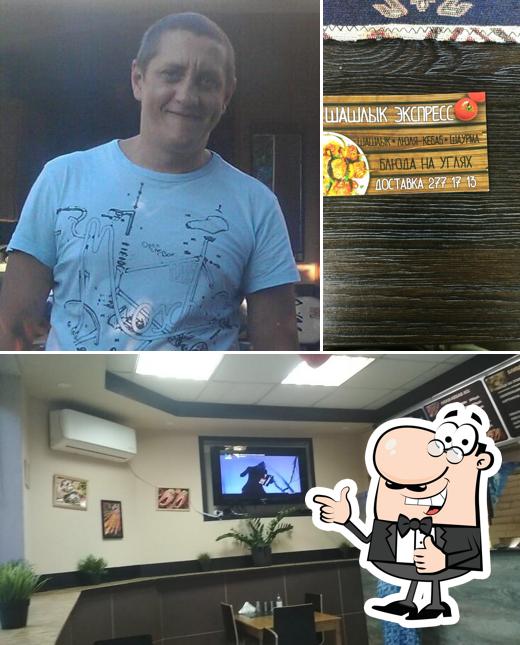 Шашлык Клаб