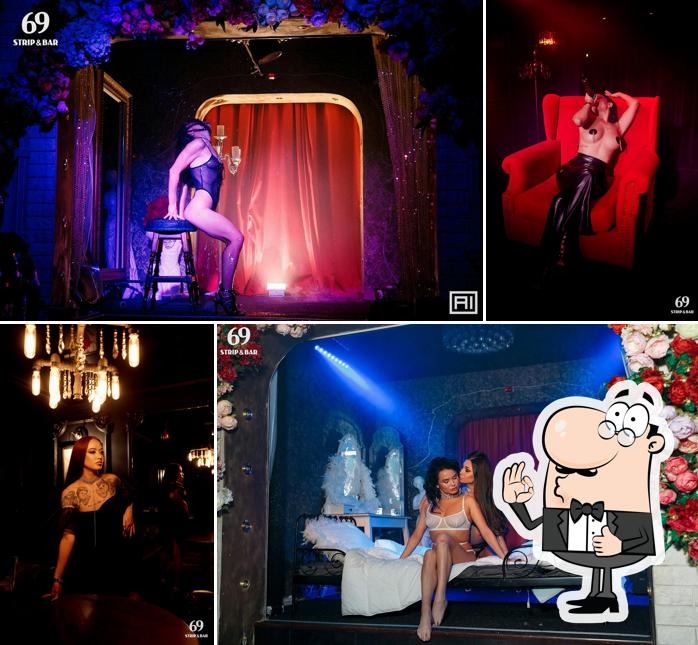 Это фотография клуба "Шесть Девять"