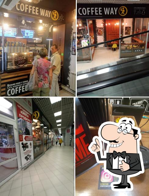 Coffee Way
