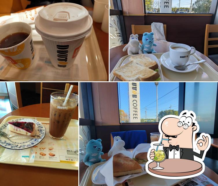 Doutor