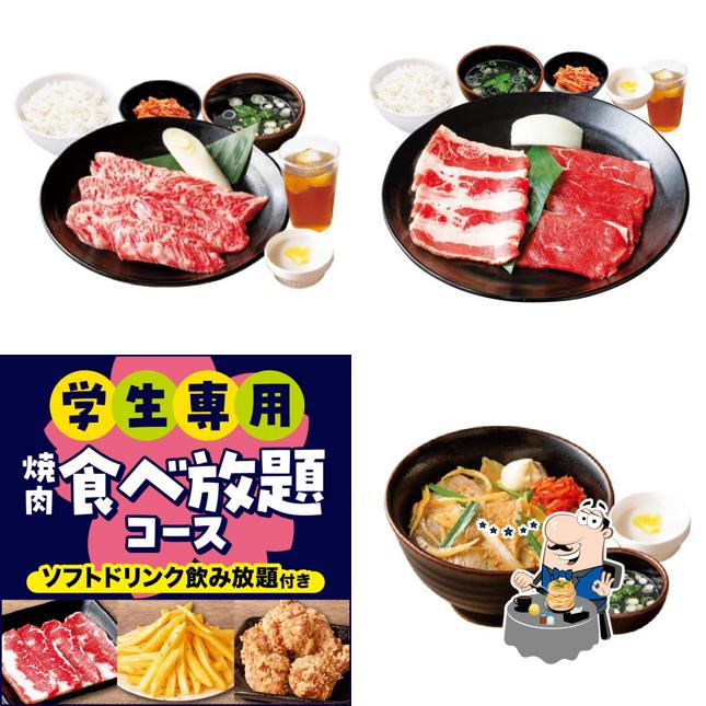 Anrakutei Konanmachiten